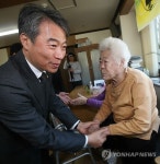 나눔의집 방문한 정종섭 행자부 장관