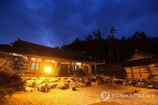 사랑의 섬; 외달도의 한옥 민박