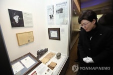 국립서울현충원에 고 김재현 기관사 유물관 개관
