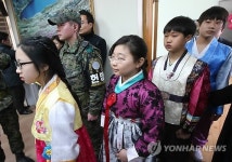 DMZ 안 대성동초등학교 6학년생 4명이 졸업하는 날