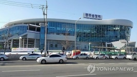 광주송정역 오는 17일 새역사 시대 시작