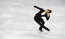 스핀 스핀