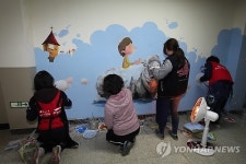 초콜릿 대신 자원봉사