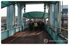 인천항 여객터미널 방문한 박인용 장관