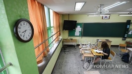 서울 초·중·고등학교 462곳 새 학기부터 9시 등교