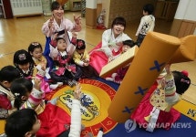 윷 나와라 뚝딱