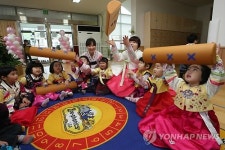 윷 나와라 뚝딱