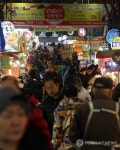 설 앞두고 붐비는 재래시장