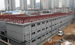 부산 광안초등학교 재건축…1년간 컨테이너 수업