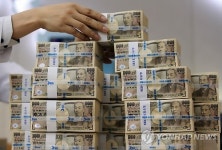 기재부 