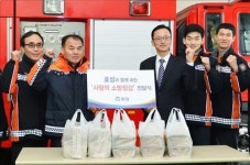 효성, 설 연휴 앞두고 소방센터에 안전장갑 선물