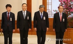 임명식장의 비서실장