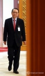 임명식장 들어서는 비서실장