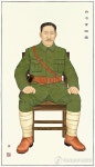 전통초상화법 독립운동가 특별전