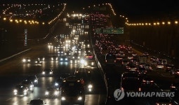 서울부근 귀성차량 소통 원활