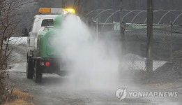 충주 신니면 양돈농장 구제역 음성 판정
