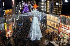 부산 광복동에 부산형 쌈지길…문화·패션 거리 조성