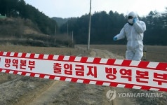 구제역·AI 더는 안돼…축산업 허가대상 확대