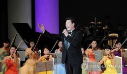 북한 만수대예술단의 설 명절 공연