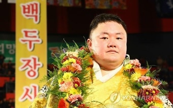 백두장사 오른 장성복