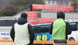운영권 갈등 보훈병원 장례식장