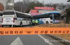 운영권 갈등 보훈병원 장례식장
