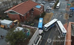 운영권 갈등 보훈병원 장례식장