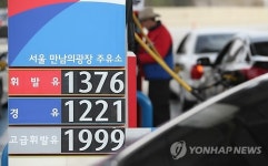 전국 1,200원대 주유소 모두 사라져