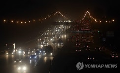 서울 오는 길 원활