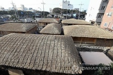 재현된 제주 거상 김만덕의 객주