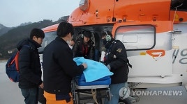 동해해경, 독도 해상 응급환자 긴급 이송