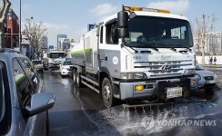 겨울 황사 제거 물청소 실시