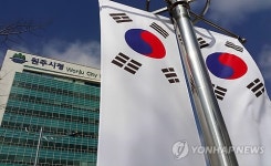 강원도 3·1절 태극기 물결…대대적인 캠페인 전개