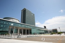 용인시, 시청광장 공휴일·주말 무료 개방