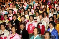 2014학년도 일성여자중·고등학교 졸업식