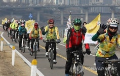 자전거 안전문화를 알리기 위해 달립니다