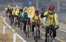 자전거 안전문화를 알리기 위해 달립니다