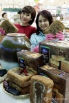 롯데마트, 전통 방식으로 발효한 알콩달콩 메주 판매