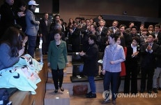 朴대통령, 문화가 있는 날 융복합 공연 관람