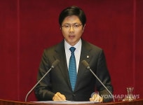 대정부질문하는 김광진 의원