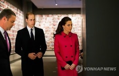 영국 윌리엄 왕세손, 오늘 첫 방일