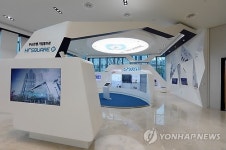 부산은행 금융역사관 관람객 1만명 돌파