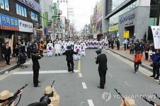 울산 3대 독립만세운동 병영 만세운동