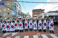 울산 3대 독립만세운동 병영 만세운동