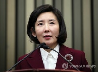 외통위원장 후보 나경원…본회의서 공식 선출 예정