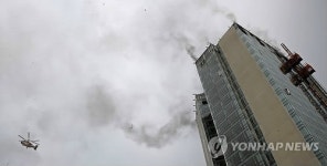 울산지역 호텔 신축공사장서 화재…2명 경상(종합)