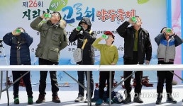 남원 지리산 뱀사골 고로쇠 약수제 내달 7일 열려