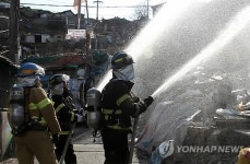 동작소방서, 소방차 진입 곤란지역 화재대비 훈련