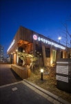 서울 송파구 관광정보센터 내달 개관