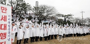 제주 조천만세운동 그날의 함성 3·1절에 재현